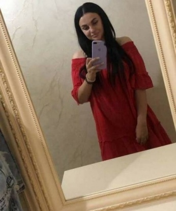 Ярослава